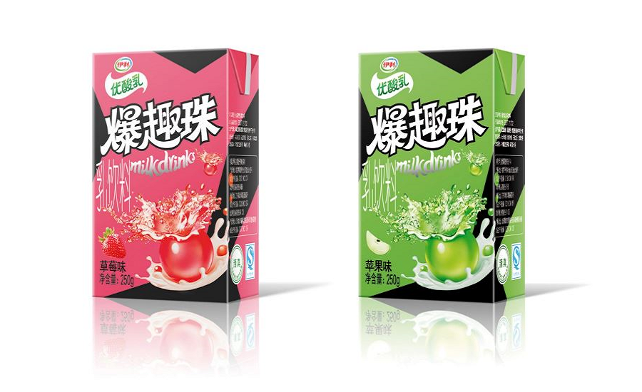 Yili Industrial Group has new yogurt drinks containing balls filled with juice