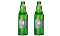 Heineken H41 Wild Lager released