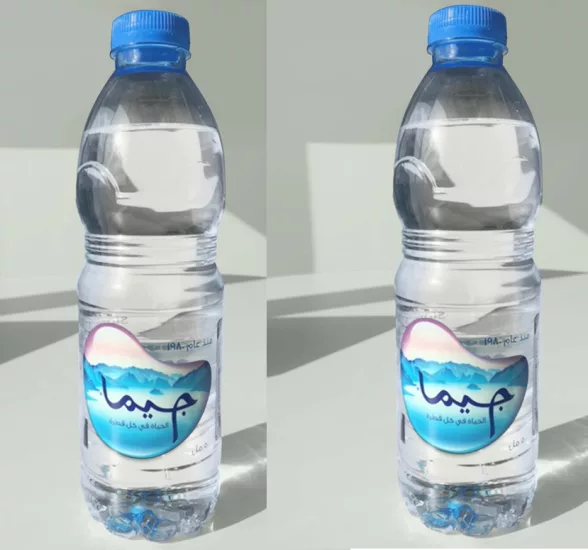 Sidel PET bottle