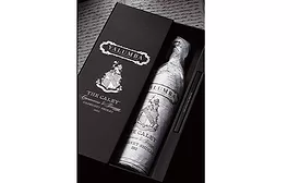 Yalumba launches new wine in luxe packaging