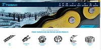 Tsubaki gets a website facelift