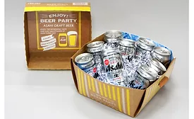 Ice Cooler Pack Keeps Beverages Cold