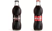 A Cola Dressed for the Italian Limelight