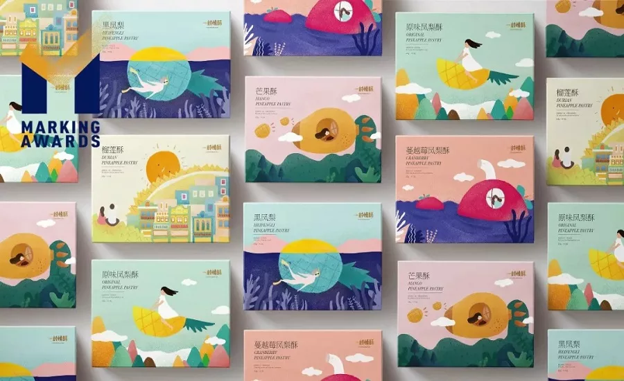 FBIF's Marking Awards for Food & Beverage Packaging Design Announced