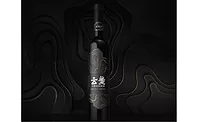 Pentawards Shortlists New YUNJIANG Label Created by RRD