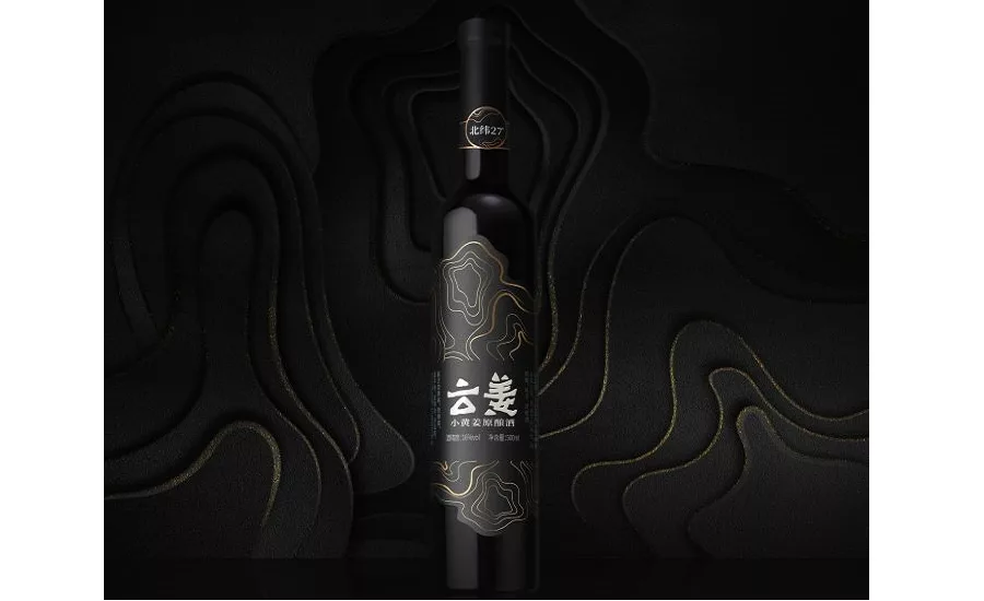 Pentawards Shortlists New YUNJIANG Label Created by RRD