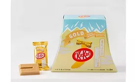 Take Home the Gold with New Kit Kat Packaging for the Olympics