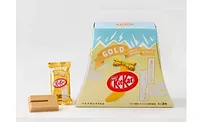 Take Home the Gold with New Kit Kat Packaging for the Olympics