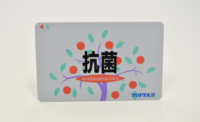 Toppan Printing Develops Payment Cards with Antibacterial Agent