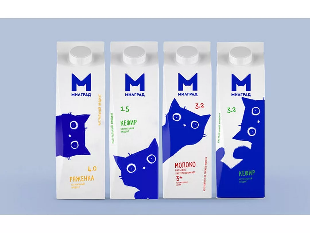 milk-package-cat-depot-milgrad-vera-zvereva-russia3-5f520157a057d__700.jpg