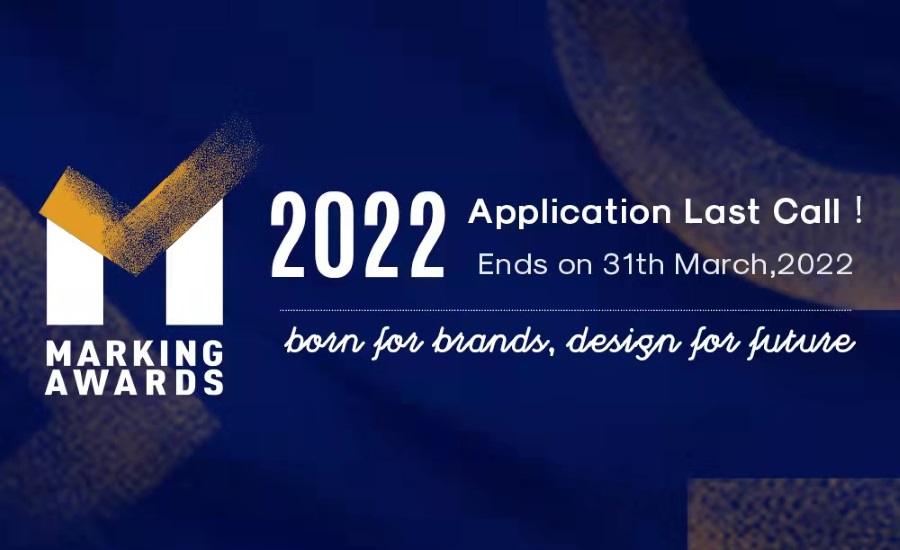 Marking Awards 2022 Taking Entries