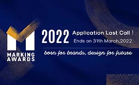 Marking Awards cover.jpg