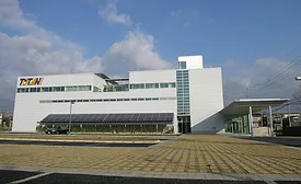 Totani building and parking lot