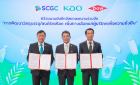 SCGC Kao Dow MoU Ceremony.png