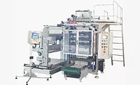 Multi-Track 1200 3 Side Machine.png Multi-Track 1200 3 Side Machine.png
