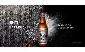 Asahi Beer Redesign.png