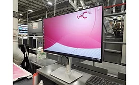 Image of computer screen displaying EyeC’s quality control system.