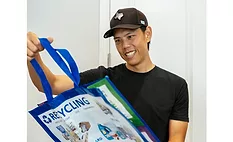 The-Recycling-Partnership-bag.png