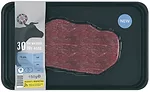 The MultiFresh (skin pack) for fresh meat