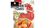 SGK Brand Development Agencies Win Packaging Pentawards