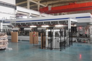 Atlas-Titan slitter rewinders at Chinaplas 2015